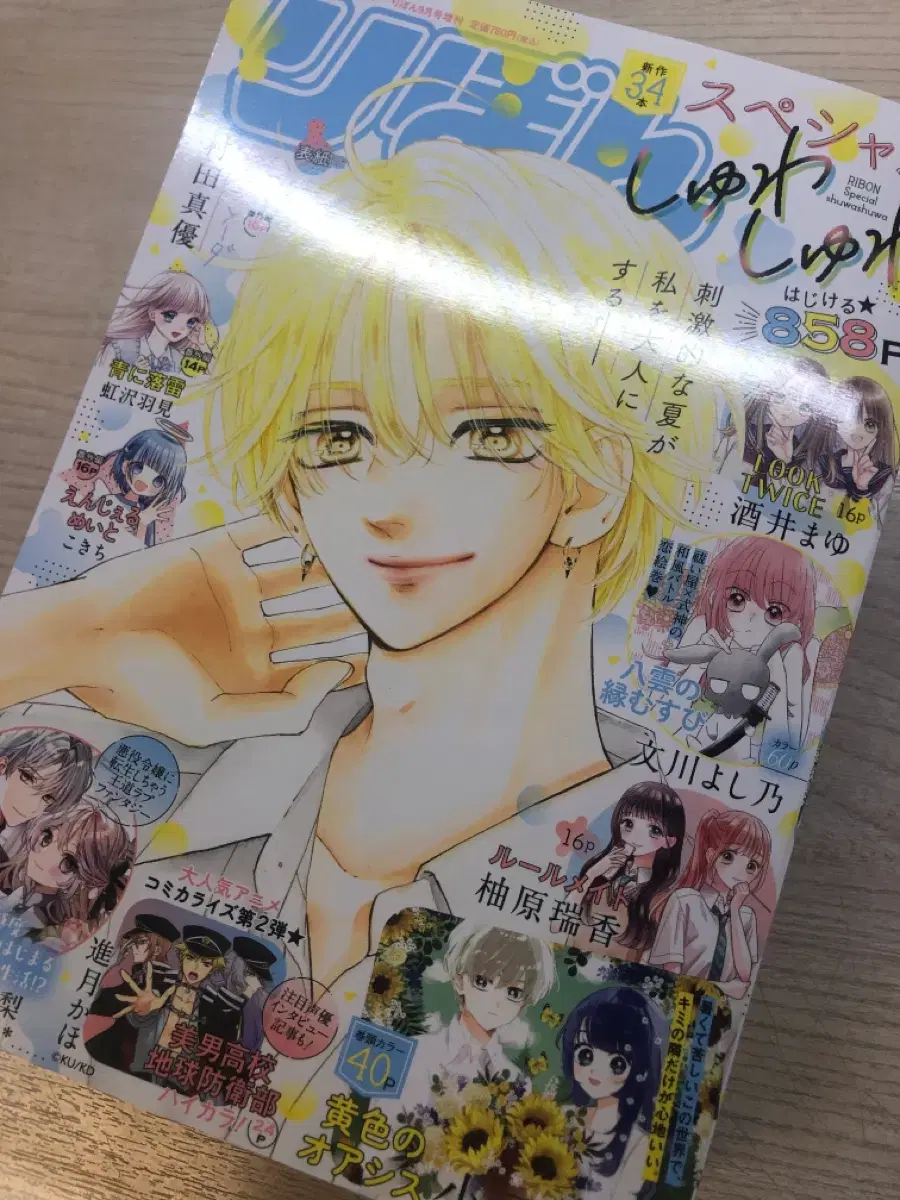 thumbnail-1